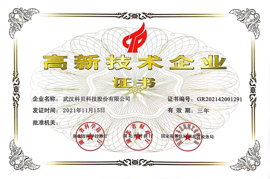 लेजर सफाई काटने का सिर ऊपरी सुरक्षात्मक निचला सुरक्षात्मक डबल सुरक्षात्मक लेंस 18*2 20*2 30*2 43*2 44*2 wi 8