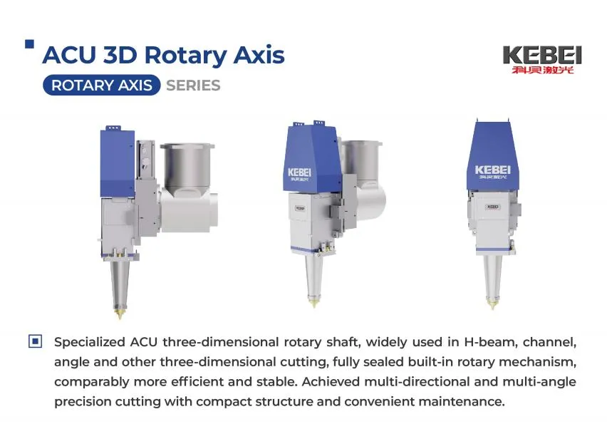 5-अक्षीय 3 डी लेजर कटिंग सिस्टम के लिए केबेई उच्च परिशुद्धता सर्वो मोटर 2